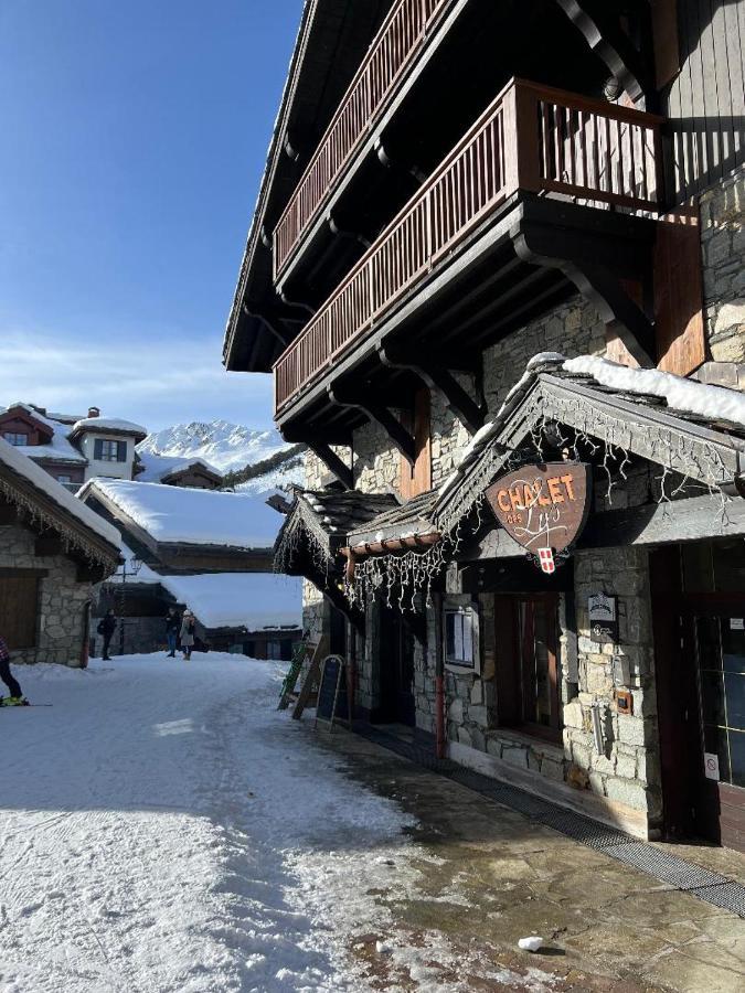 Arc 1950 - Chalet Des Lys - Appt Luxe 4 Pers Les Arcs  ภายนอก รูปภาพ